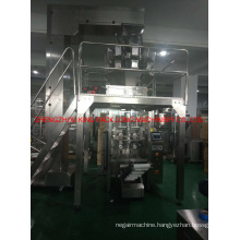 Automatic Weight Plantain Chips Nuts Packaging Machine